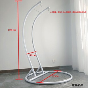 阳台吊椅吊篮支架家用铁架直杆弯杆婴儿牀摇篮支架户外秋千支撑架