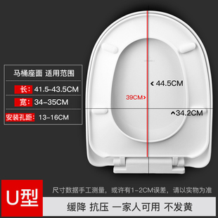 通用加厚 老式 家n用 马桶盖马桶盖 马桶圈盖子座便器盖板配件