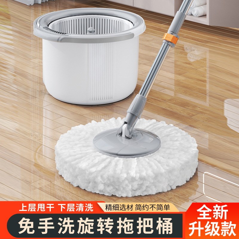 旋转拖把桶家用免手洗一拖净拖地自动加厚墩布一体式单桶好神拖