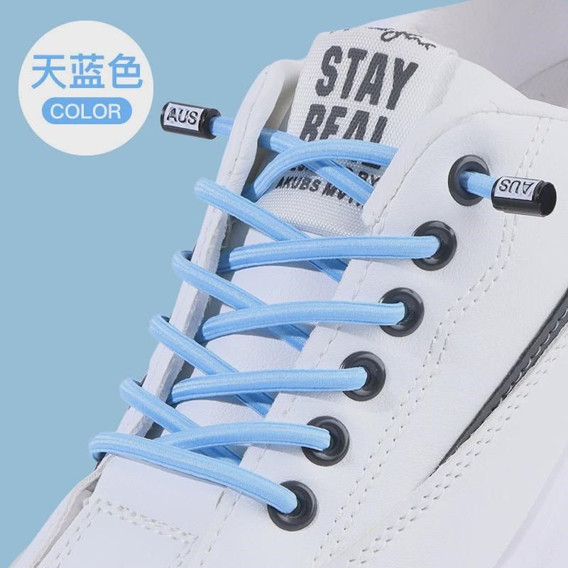 鞋带懒人免系鞋带神器男半圆形板鞋弹力松紧固定器女款黑白色新款,服饰配件/皮带/帽子/围巾,鞋带,淘宝优惠券,粉丝福利购,淘宝优惠卷