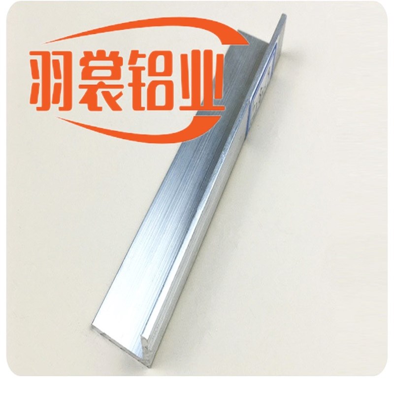 新品90度直角Li型铝条6063包边角铝不等边铝条铝角码支架装饰铝挤