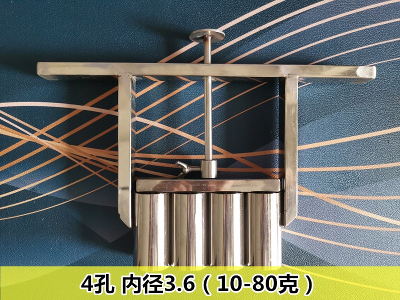 月饼分馅a器月饼定量馅料抓馅机面食分割器烘焙模具桃酥绿豆板栗