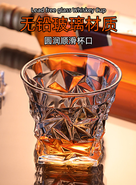 日本Ukiyo欧式威士忌酒杯家用水晶玻璃洋酒杯创意ins风八角啤酒