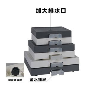 万向轮可刹车带接水盒花盆底座带轮 方形移动花盆托盘加厚隐藏式