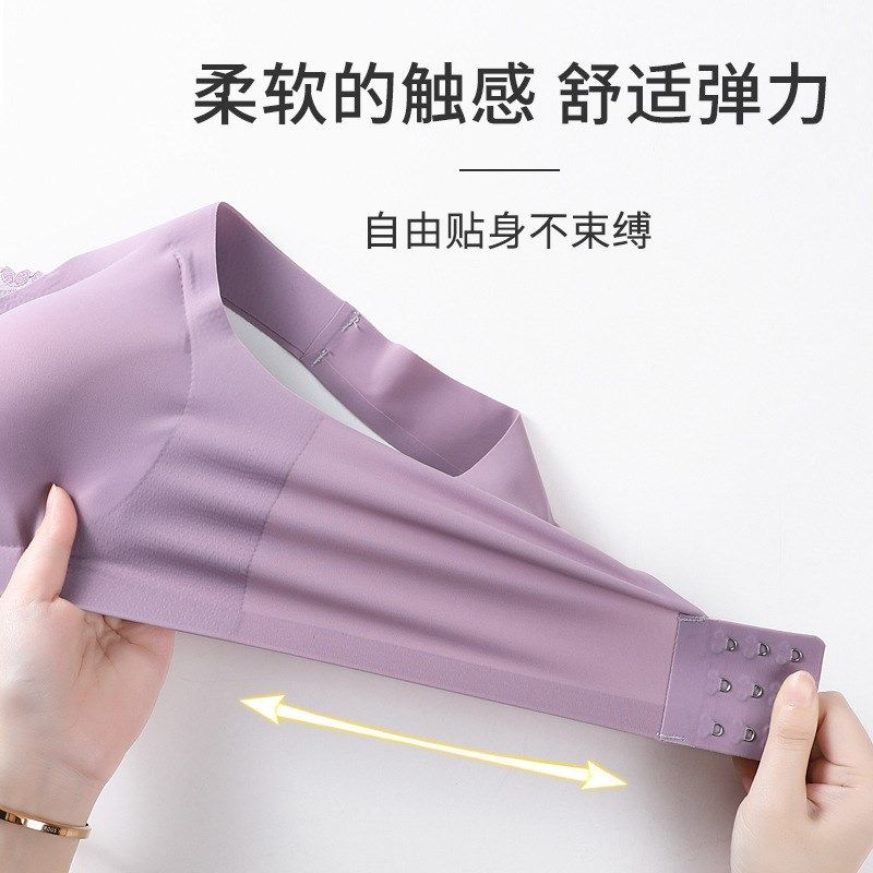 新款内衣套装女冰丝聚拢无钢圈大胸小胸收副乳美背.文胸套装
