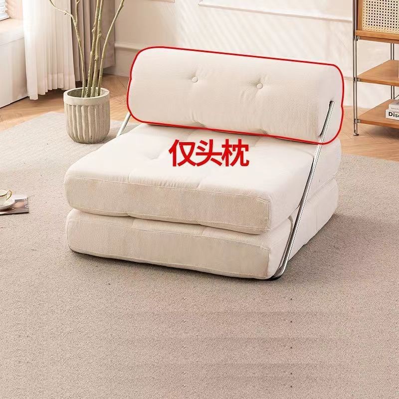 单人沙发b小户型客厅豆腐块塔吉沙发床折叠两用奶油风模块懒人沙