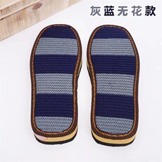 Подошвы 孺子牛秋冬新款手工编织毛线鞋底绣花拖鞋l居家保暖防滑暖阳毛线 Ox