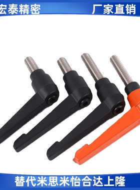 手柄 C-CLDF/C-CLDM/C-CLMS5/6/8/10-10/15/20/25/30/40/50-B/M/S