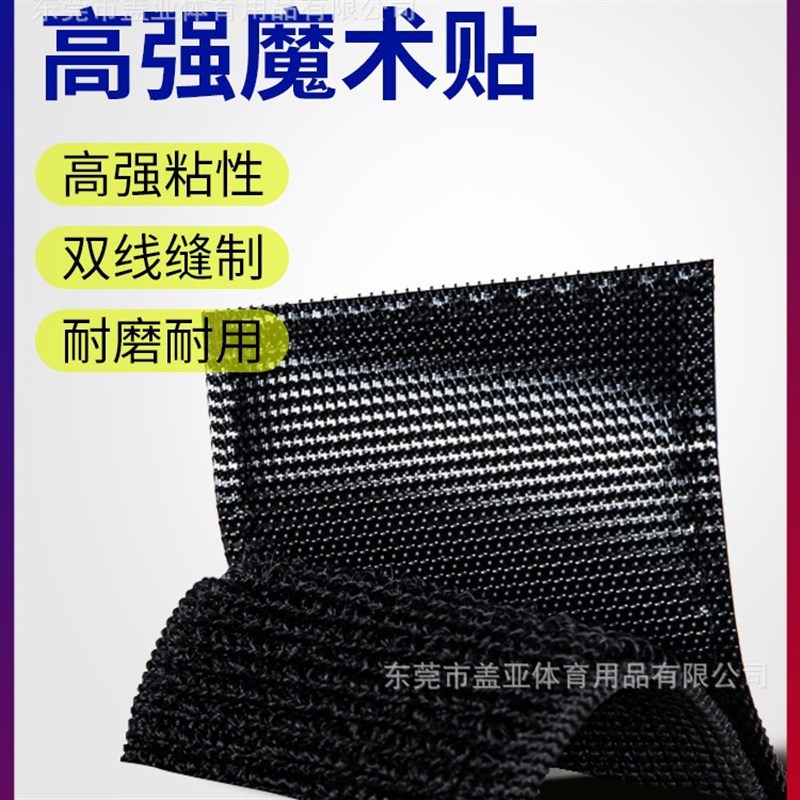 现货篮球投篮姿势矫正器 90度矫正器手型投篮训练辅助器 篮球训练