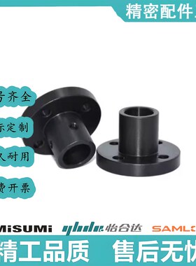 钢GAF/GAC21/22/26-D12/D15/D16/D20/D25/D30/D40导向轴支座STHCB