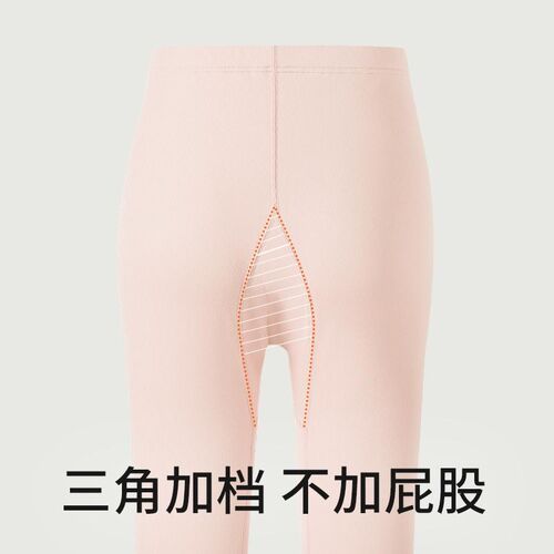 孕妇秋裤纯棉加厚加绒秋冬季保暖裤内穿小个子棉毛裤不勒肚可调节