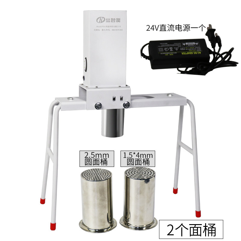 今年流行压面机家用电动饸商机全自动小型面条机钢锈不饹用饸烙面