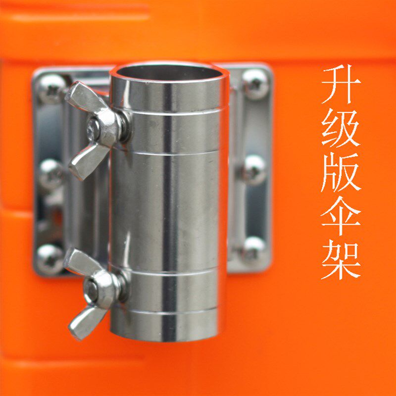 可拆卸式钓箱伞架 折叠插片式伞架 加厚不锈钢配件固定圆角台钓箱