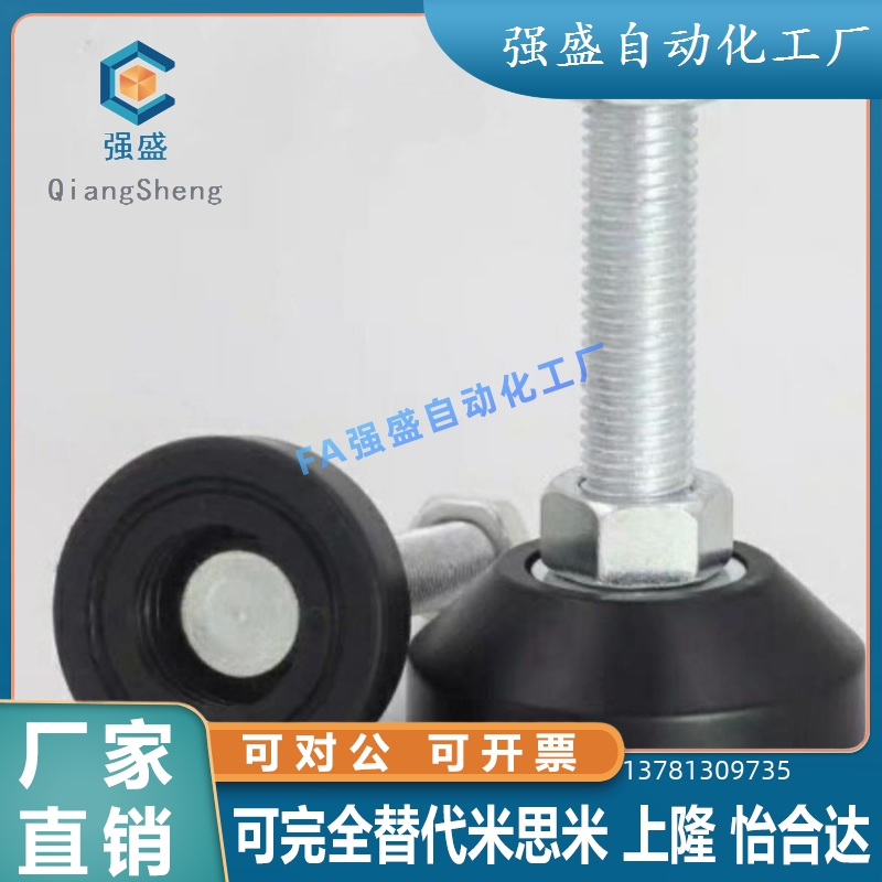 脚杯调节型 WAD21-D80-M12-M16-M20-L50-L75-L100-L125-L150