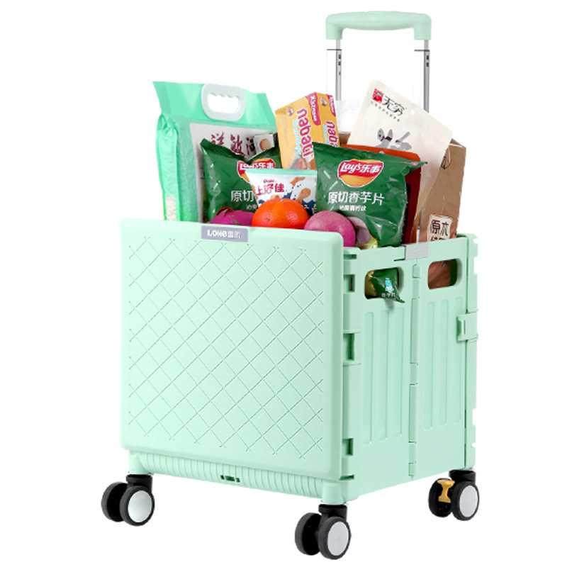 汽车后备箱收纳箱车载储物箱折叠买菜车小拉车购物拉杆车家用U,商业/办公家具,购物车,淘宝优惠券,粉丝福利购,淘宝优惠卷