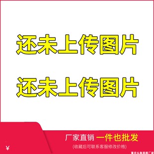 原厂配件尾翼摩托车后尾架后座扶手尾箱架 适用力帆kpv150踏板改装