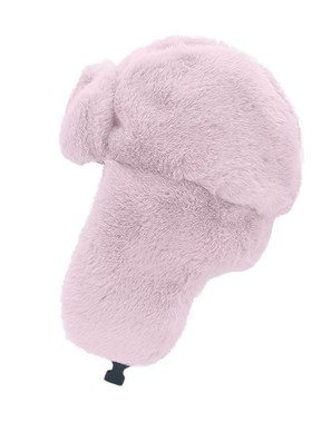 Hats Winter Hemming-Caps Ski-Hat Faux-Fur Furry New Wool Sol