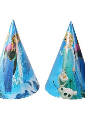 Disney Frozen 2 Elsa  Anna Princess Birthday Party Decorati