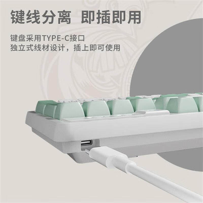 狼途(LANGTU)GK102奶油骑士机械键盘电竞有线电脑办公游戏低音怎么看?