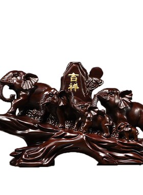 黑檀木雕大象摆件实木雕刻吉祥五象动物家居客厅装饰品红木工艺品