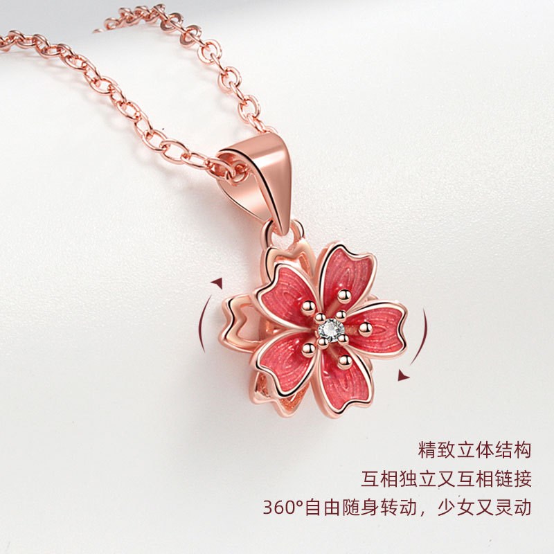 桃之夭夭项链女秋季桃花轻奢小众高级C气质设计感2023年新款锁骨