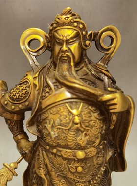 关公摆件佛像关羽云长摆件关K工艺品礼品装饰摆件