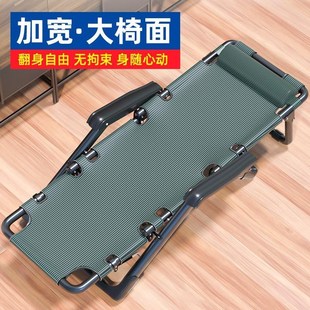 办公室午休椅子新款 折叠躺椅结实夏天阳台家用休闲便携午睡床靠