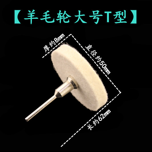 小众高货电动猪鬃毛刷头清理抛光打磨工具金刚菩提橄榄核桃佛珠根