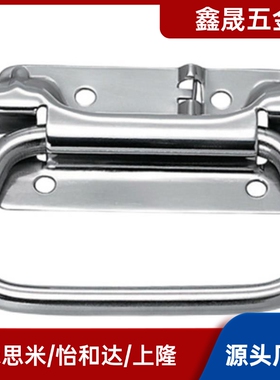 拉伸把手UWUASP102/UWUASPS102 不锈钢弹簧拉手 C-UWUASPS100