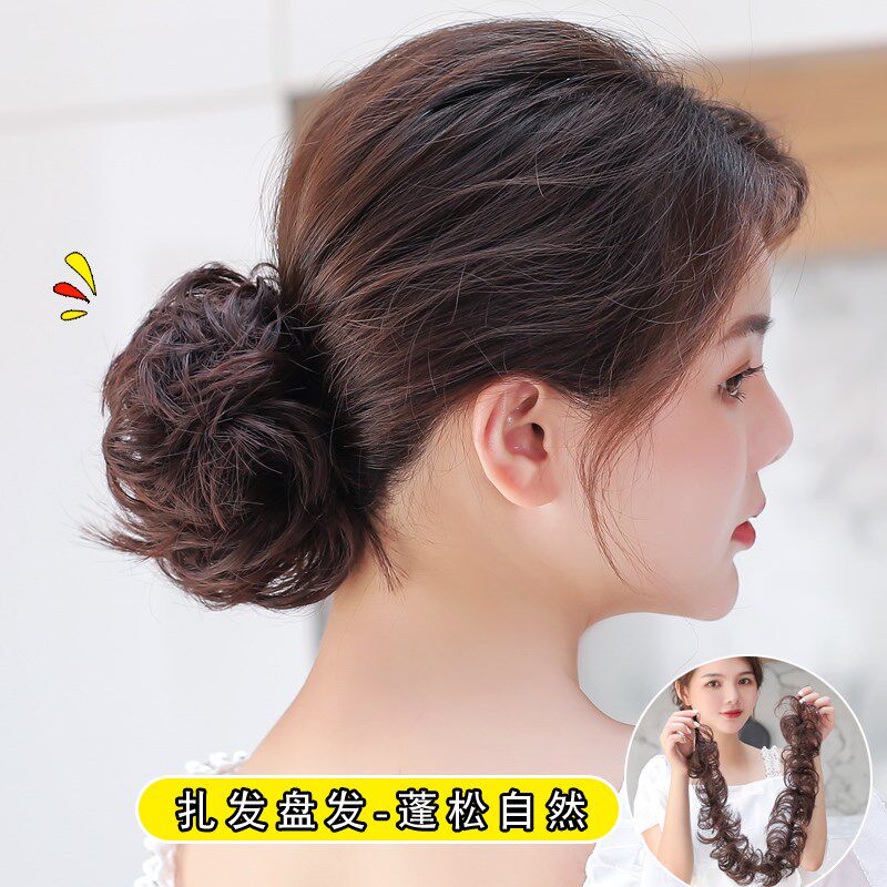 毛毛虫发圈真发缠绕式丸子头假发女蓬松自然花苞头盘发器汉服发包