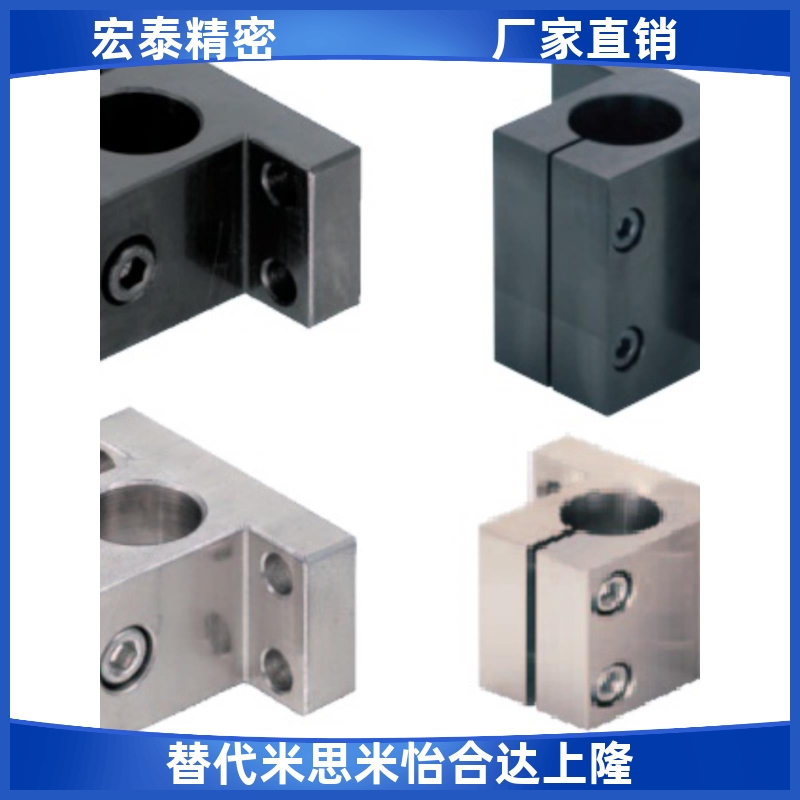 底座用支架CLTB/CLTM/CLTAM/CLPK10 12 15 16 20 25 30 35 40 50