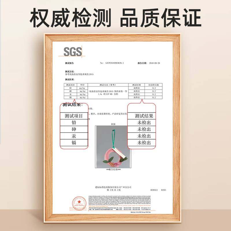 2022年新款车用l摆件车载香片香薰挂件汽车除异味车内除臭固体i.