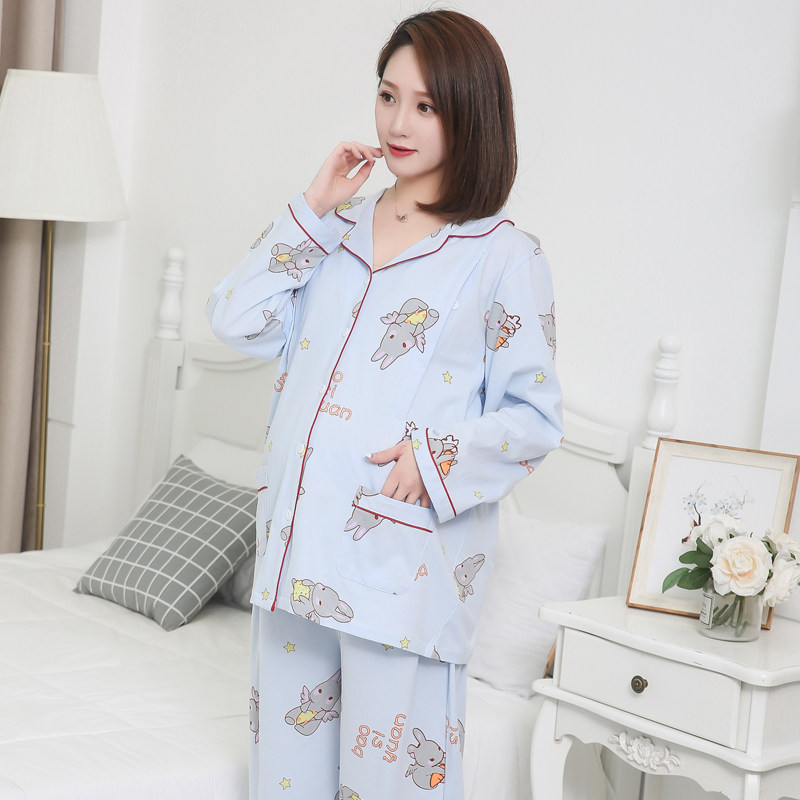 月子服秋季10月份大码200斤春秋款孕妇睡衣产后哺乳衣家居服