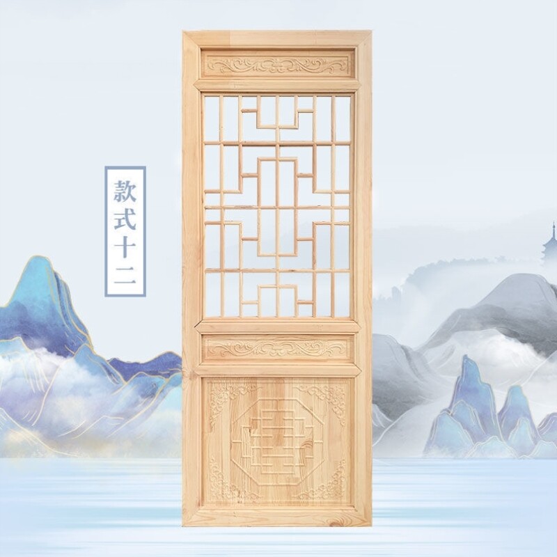 东阳木雕仿古门窗中式实木花格镂空格栅雕花门隔断寺庙定制装修