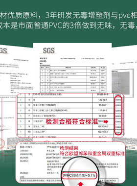 9wor纯白色纯黑色不透明水晶板桌布软质玻璃不收缩不变形餐桌垫茶