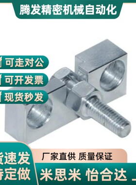 浮动头 ICU外接螺纹W-HD71型-M50.8