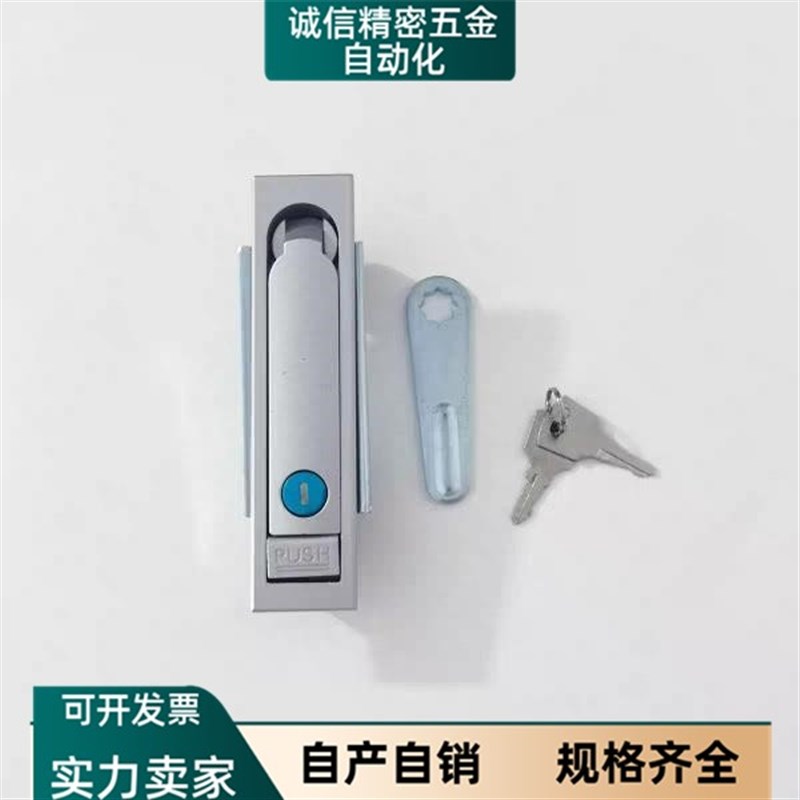 A-464-F-1/2/3-1-R-TAK60平面锁门锁485/499/1485电柜1700-1900