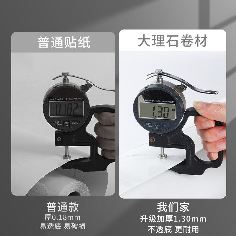 木纹墙纸自粘仿木PVC铝塑板墙贴原木色电视背景墙贴纸墙面装饰板,家居饰品,软装墙贴,淘宝优惠券,粉丝福利购,淘宝优惠卷