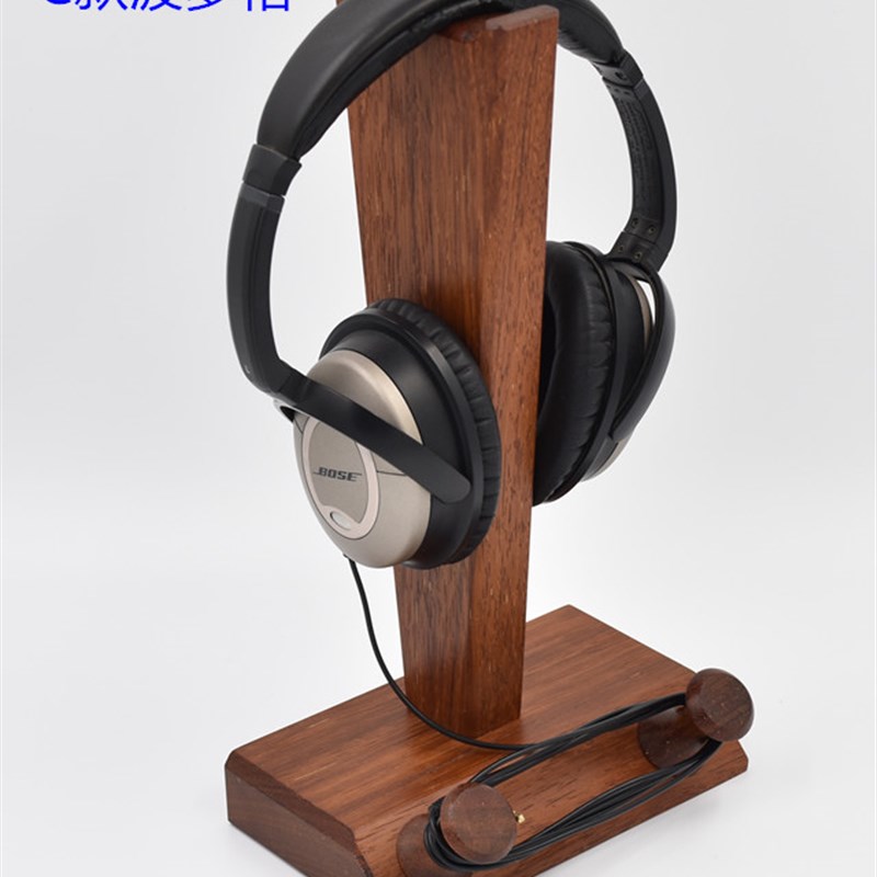 创意实木手工精制带绕线耳机架实木大耳机架实木耳机展示架