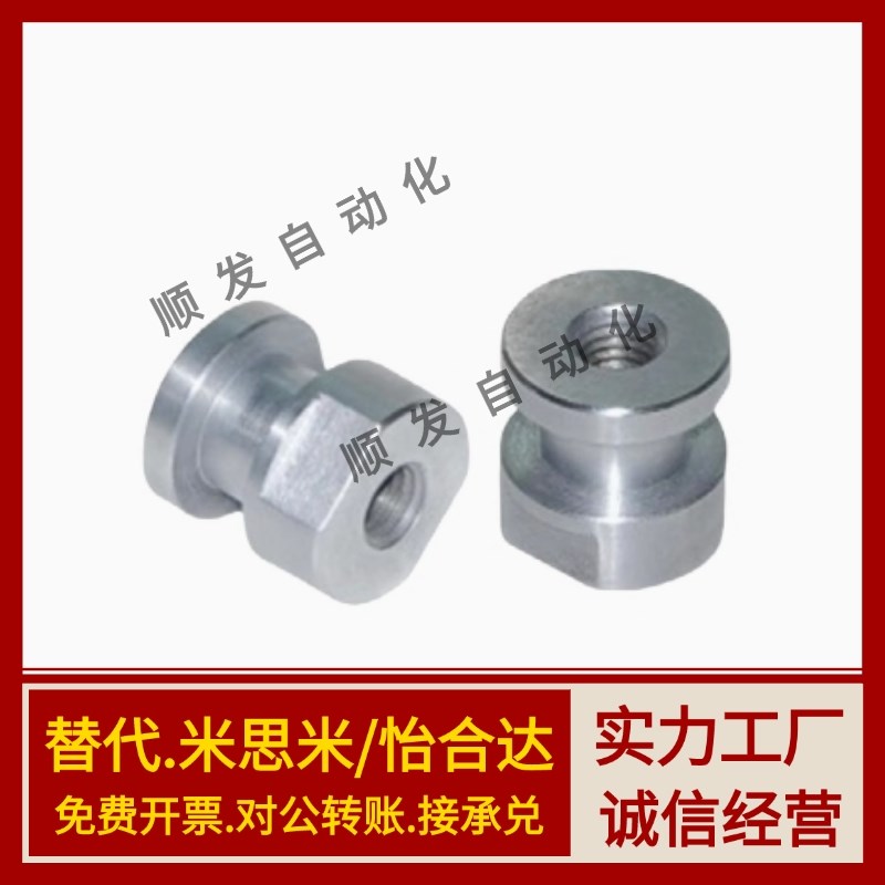 浮动接头FJCL8 FJCL10 FJCL12 WHC61-M18 WHC61-M6