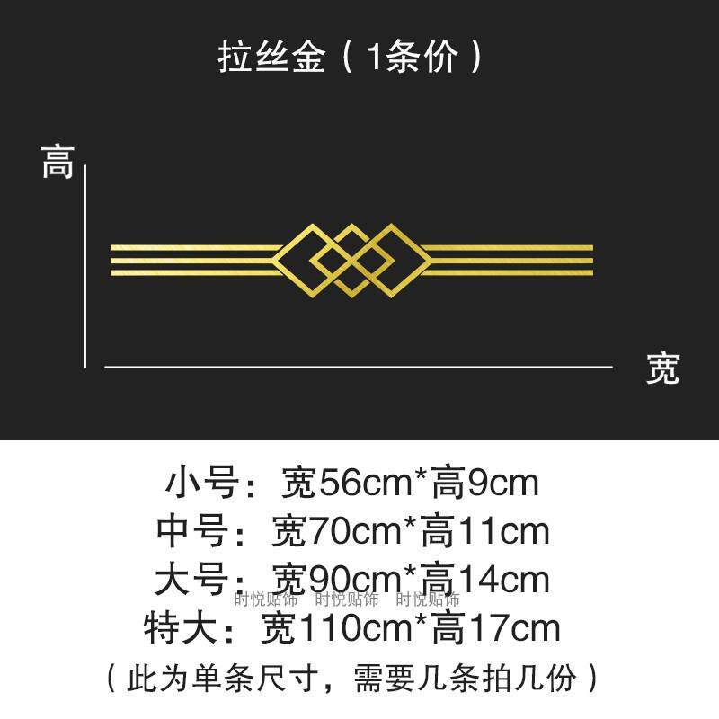 玻璃门腰线贴纸防撞条家用简约阳台推拉门提示贴店铺自粘厨房新款