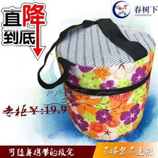 大棚凳子随身坐垫绑在腰上的凳子花生登子可以绑在屁股Y上摘草莓