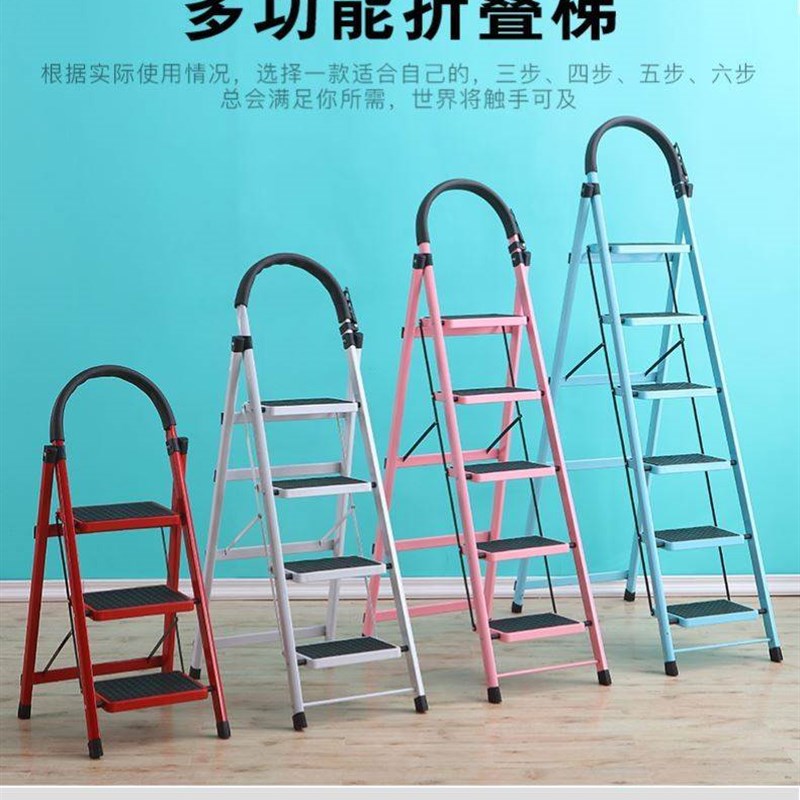 。折叠梯子衣帽间家用加固室内便利店楼梯式挂梯合梯配件加高工具