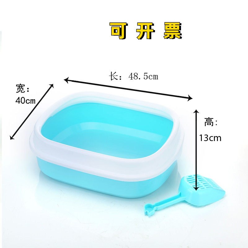 猫砂盆双层大号半封闭式加高防溅猫咪除臭便盆屎盆送碗 铲子