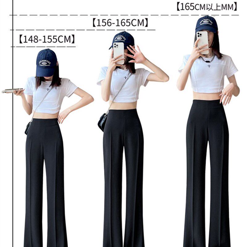 黑色冰丝西装直筒裤女2023夏季B新款大码小个子高腰显瘦阔腿微喇