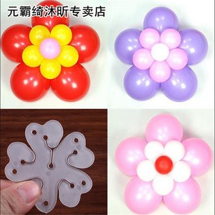 10pcs/Lot Flower Ballonnen Baloon Globos Balloons Decoration