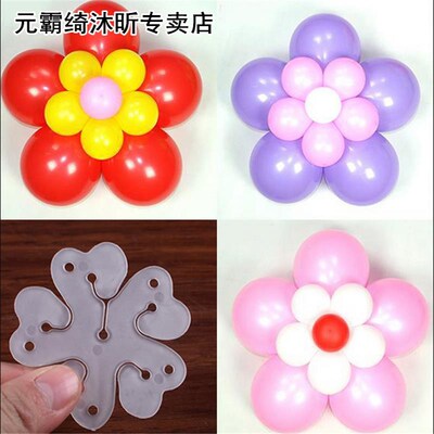 10pcs/Lot Flower Ballonnen Baloon Globos Balloons Decoration