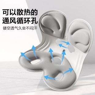 人体工学护腰坐垫办公室腰靠床上久坐神器腰垫神器靠背垫椅子靠背