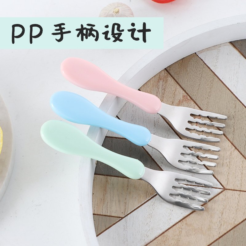 304不锈钢叉勺宝宝吃饭勺子婴儿训练勺叉子辅食勺不锈钢儿童 餐具,婴童用品,儿童勺,淘宝优惠券,粉丝福利购,淘宝优惠卷