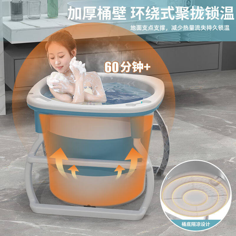 促销奥丽佳(Aolinjia)泡澡桶折叠浴桶洗澡桶成人婴幼儿童可折叠使用感如何?